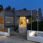 Inspira Boutique Hotel Thassos - Adults Only Hotel Prínos