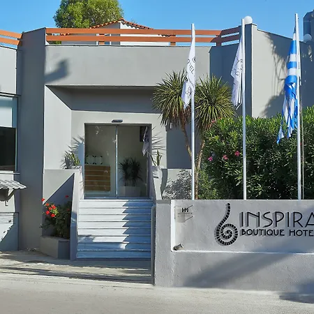 Inspira Boutique Hotel Thassos - Adults Only Prinos (Thasos)