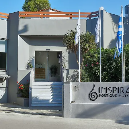 Inspira Boutique Thassos - Adults Only 4*